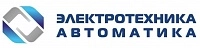 Электротехника и Автоматика Электротехника и Автоматика